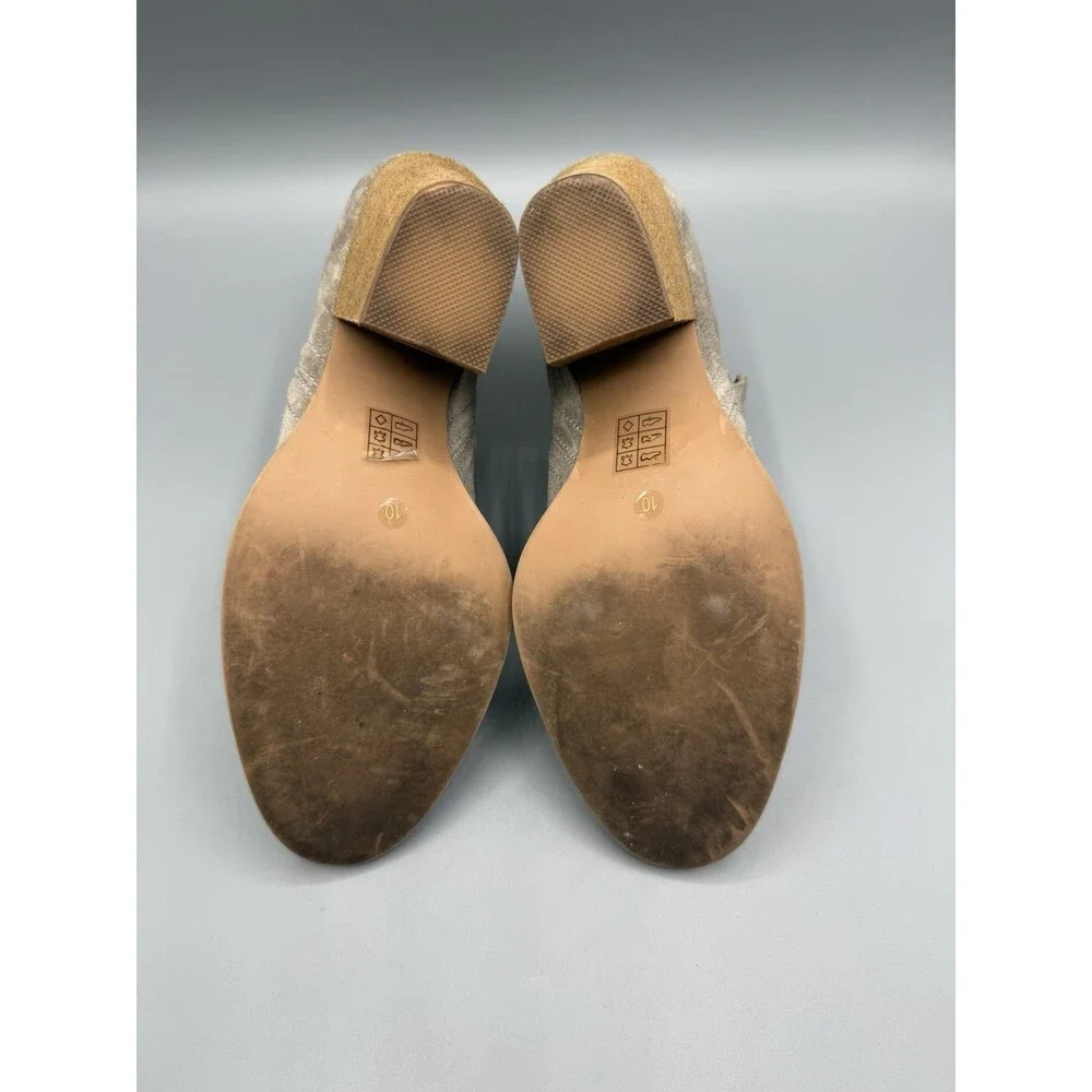 Jeffrey Campbell Rosalee Taupe Gray Suede Cut Out Heeled Ankle Booties Size 10